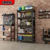Syemin Utility Storage Shelves 5-Layer Metal Storage Rack, Adjustable Height Storage Rack, Heavy-Duty Garage Shelving Units, Black, 35.5"*15.8"*71.2"